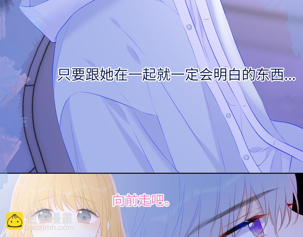 第127话 向前走58