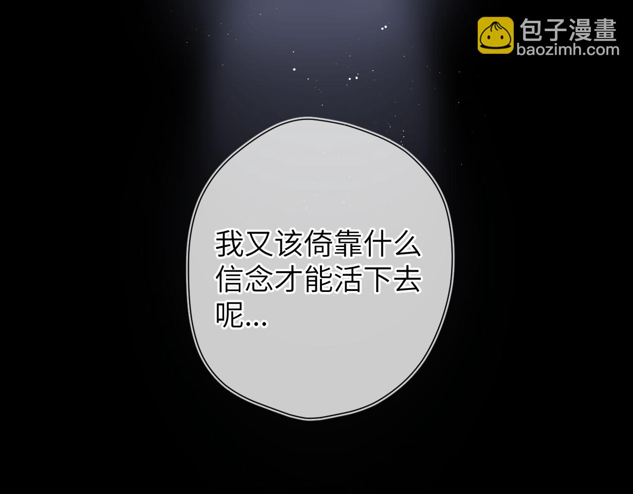 第127话 向前走61