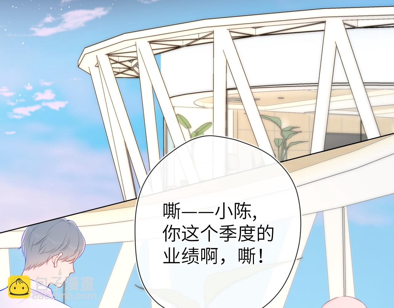 第127话 向前走63
