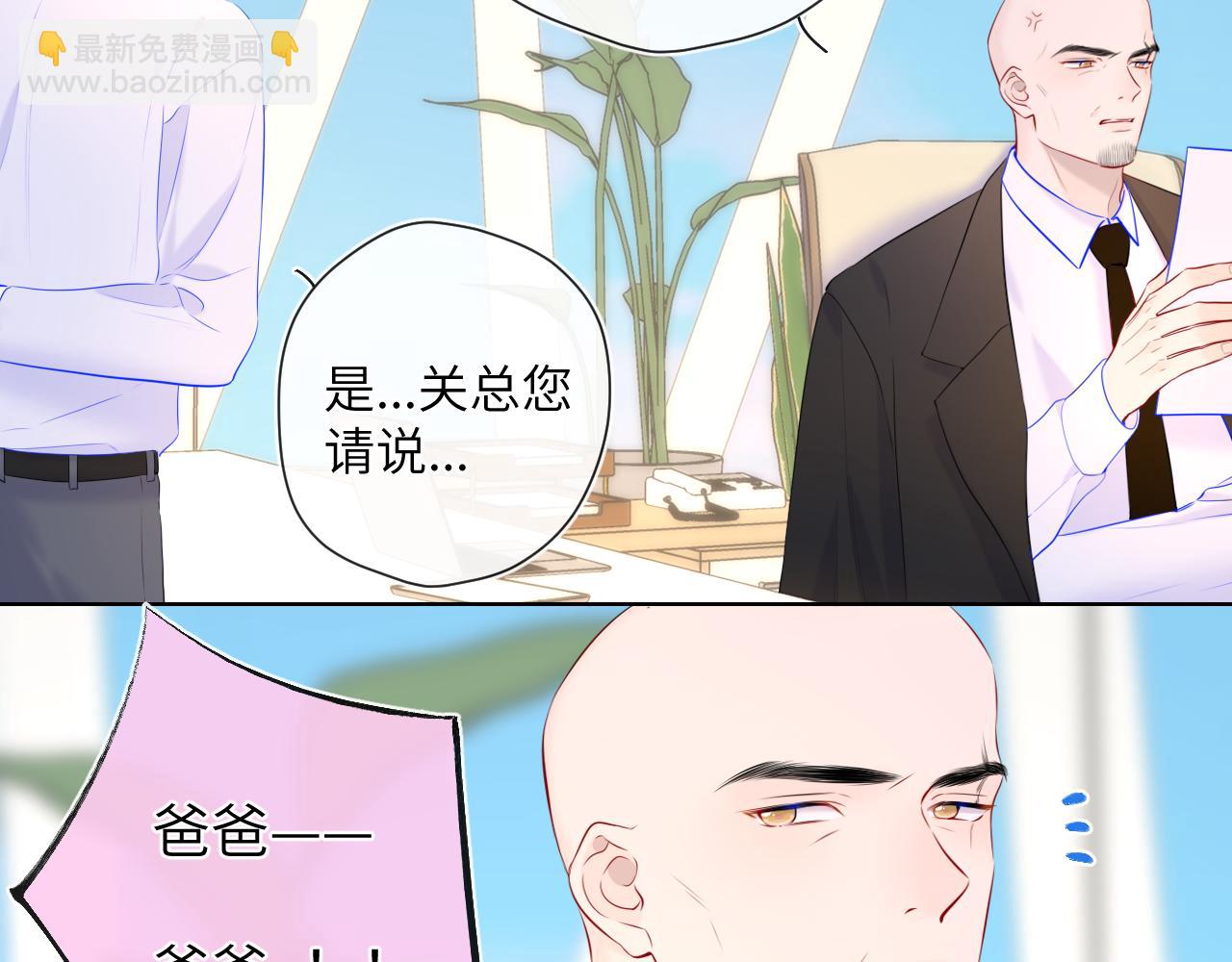 第127话 向前走64