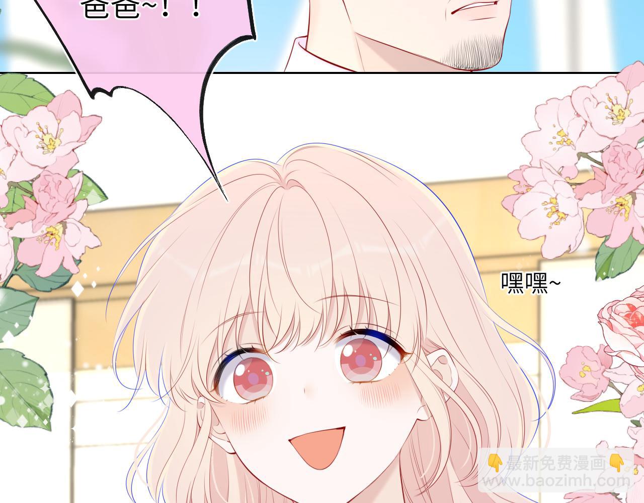 第127话 向前走65