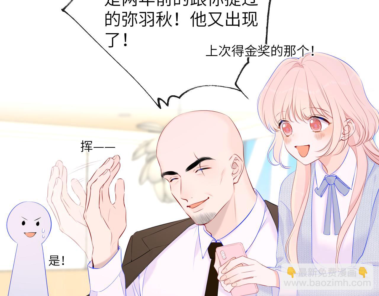 第127话 向前走68
