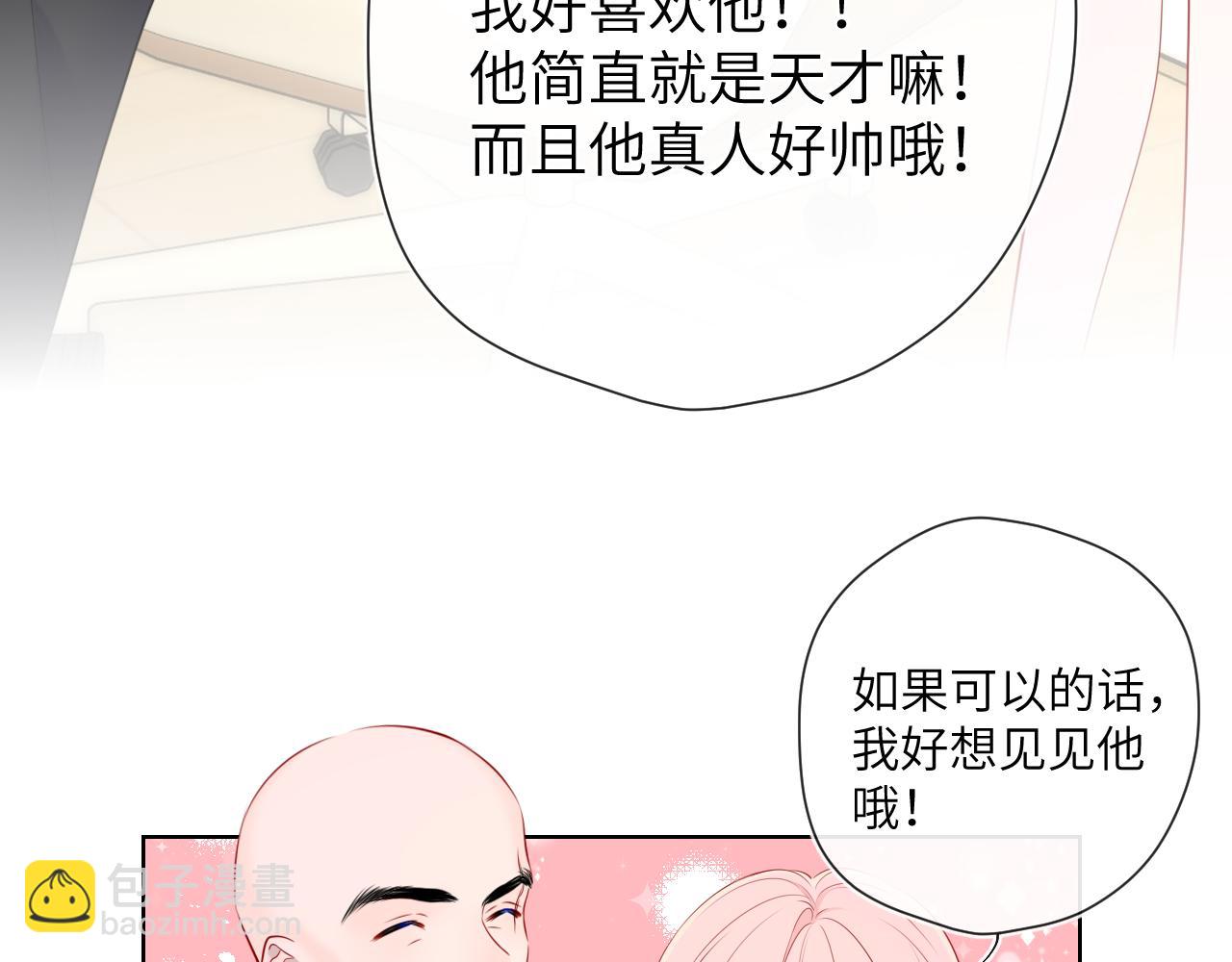 第127话 向前走70