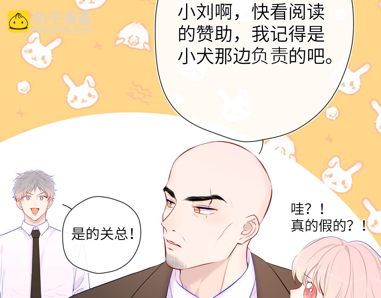 第127话 向前走72