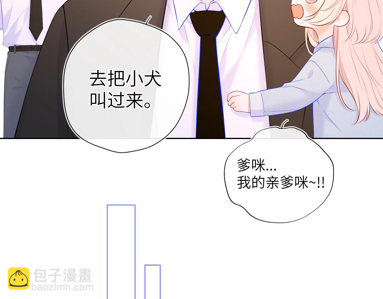 第127话 向前走73