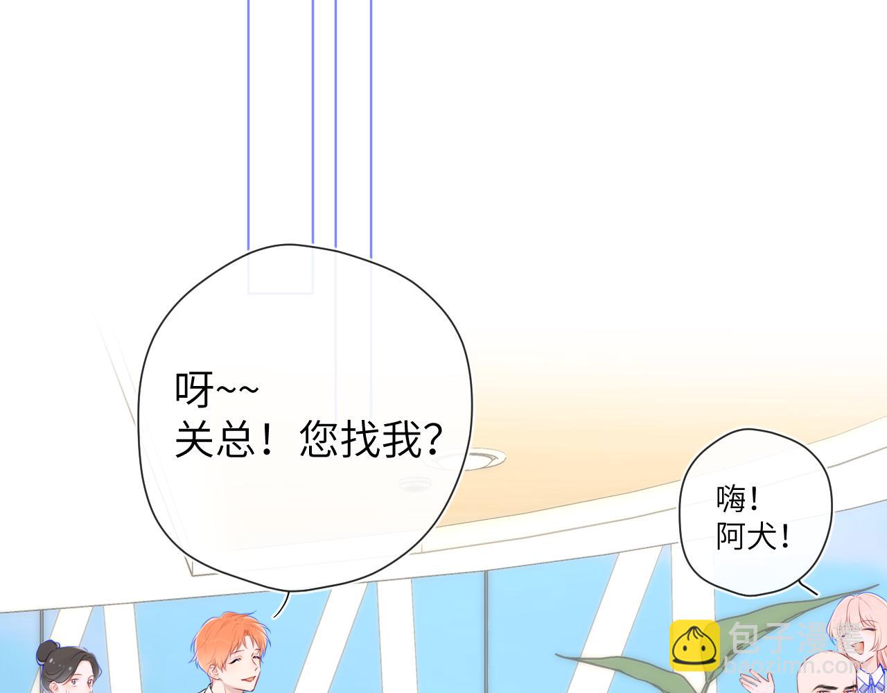 第127话 向前走74