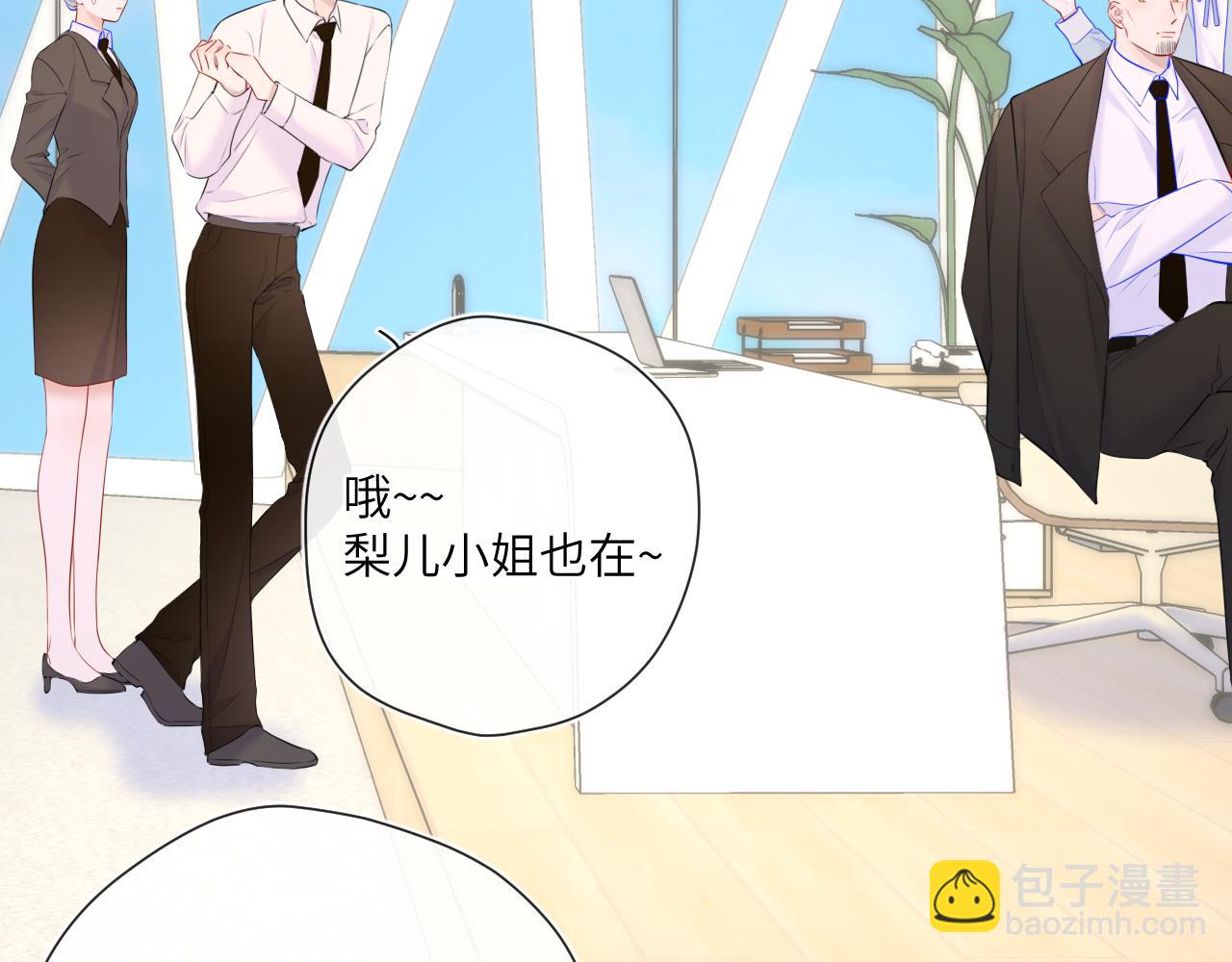 第127话 向前走75