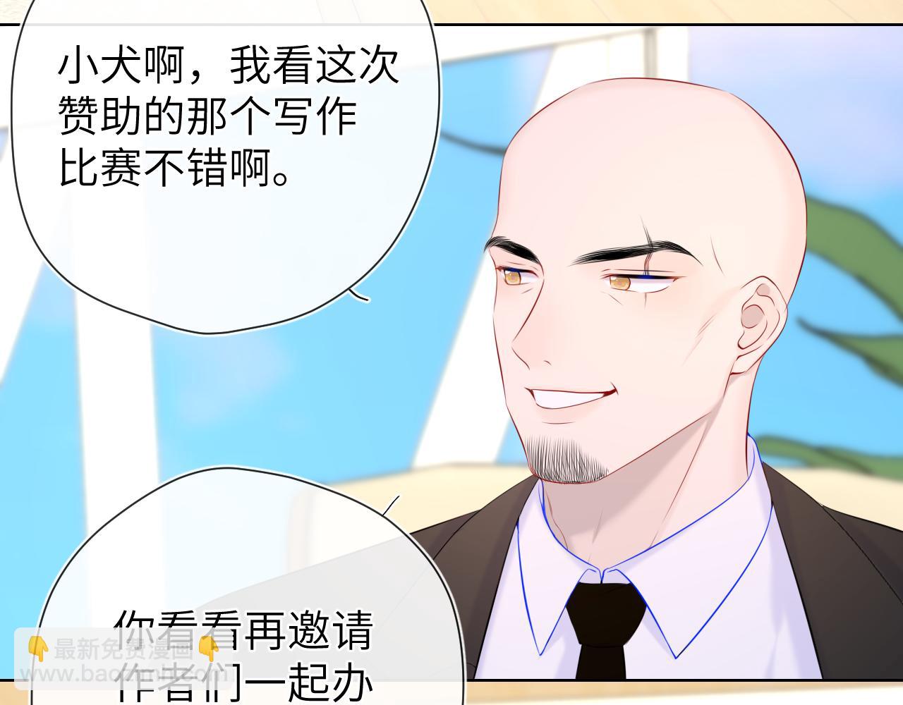 第127话 向前走76