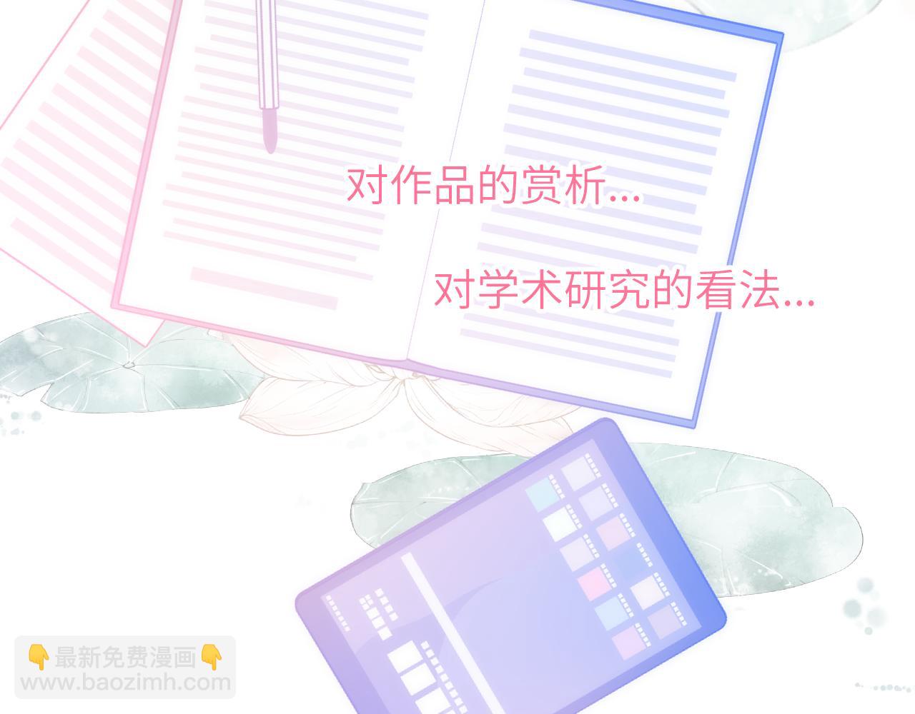 第127话 向前走8
