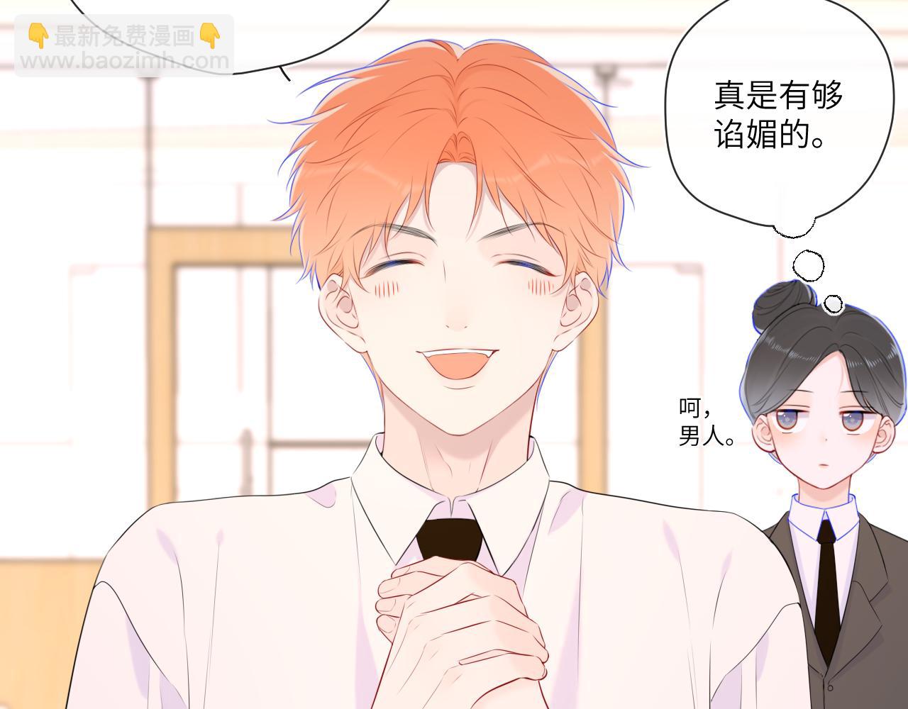 第127话 向前走80