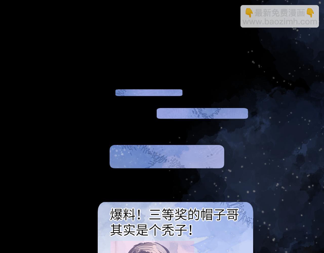 第127话 向前走82