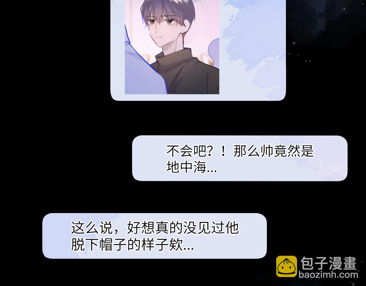第127话 向前走83