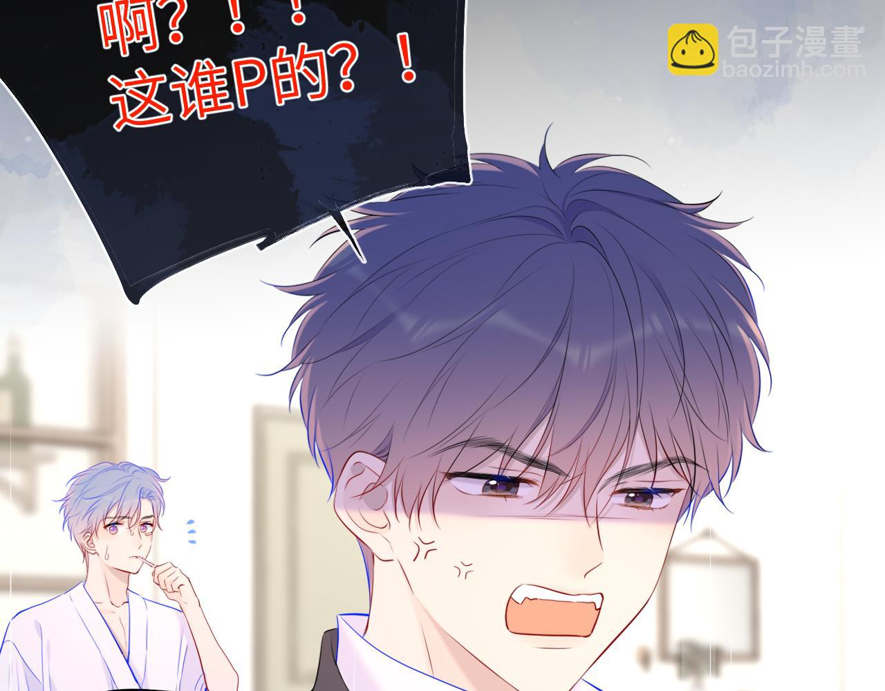 第127话 向前走85