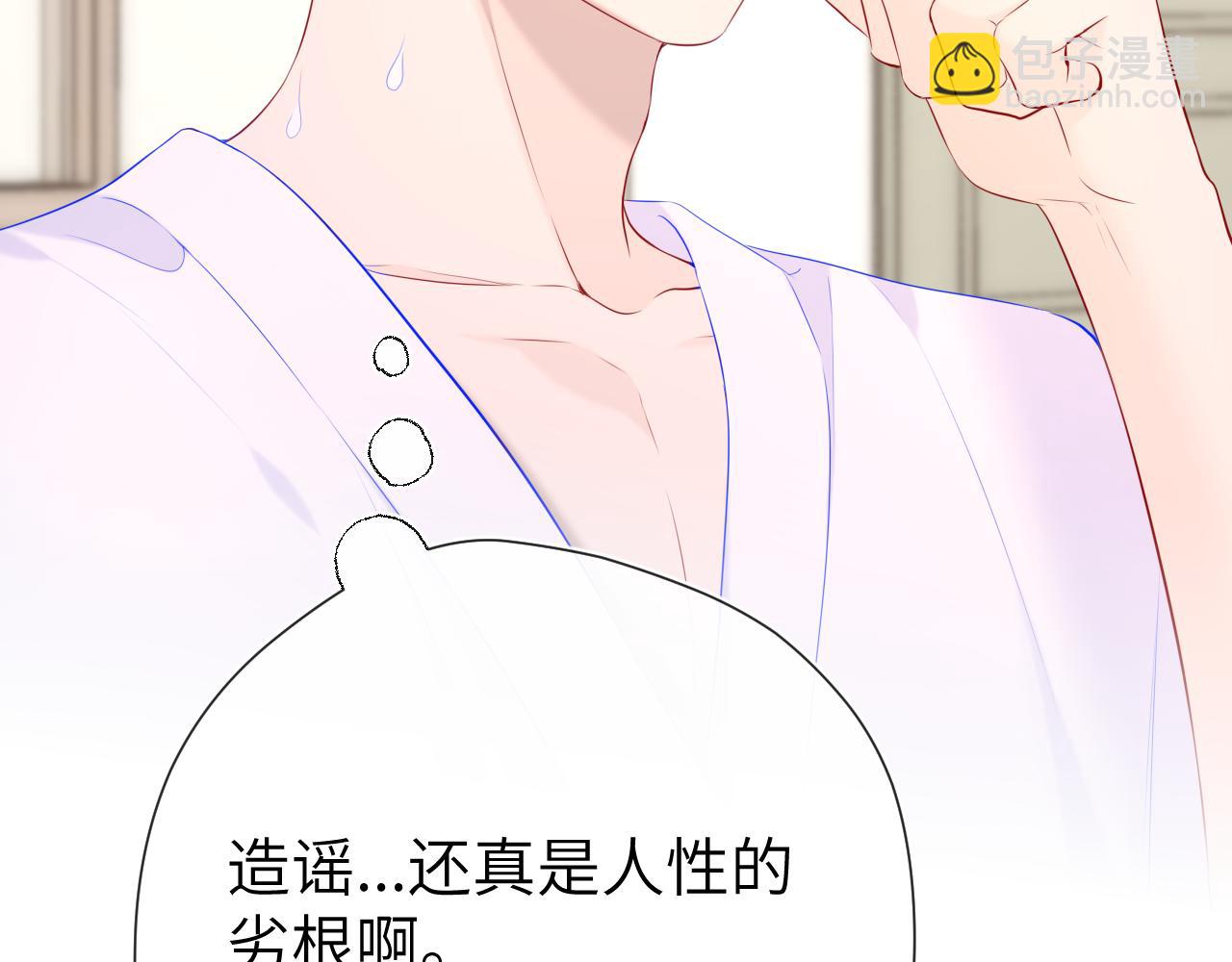 第127话 向前走89