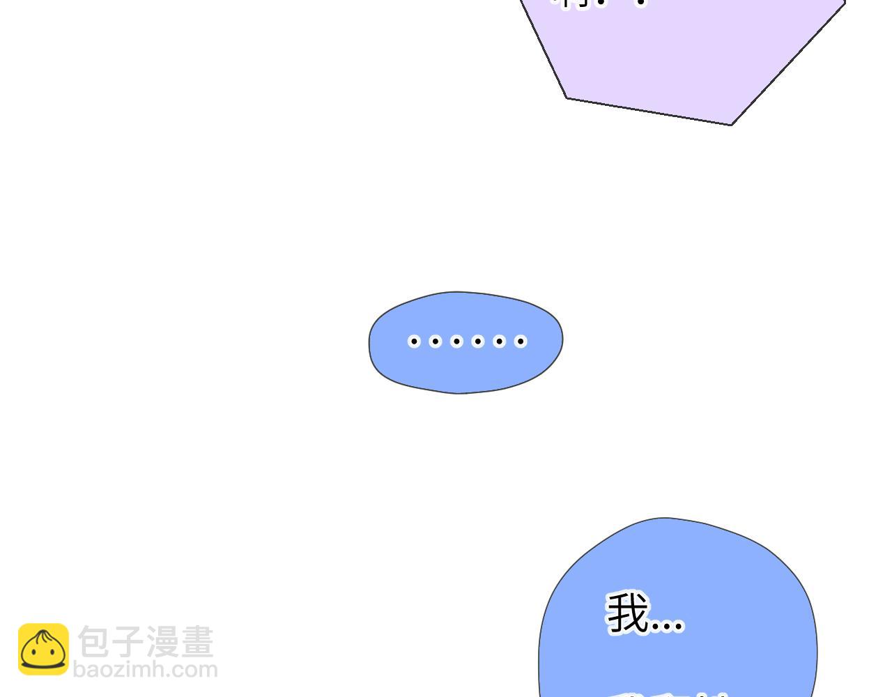 第128话 我家小姑娘88