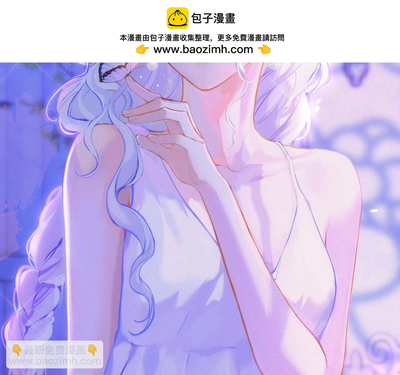 第129话 我是故意的1