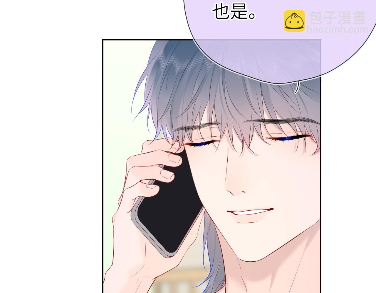 第129话 我是故意的30