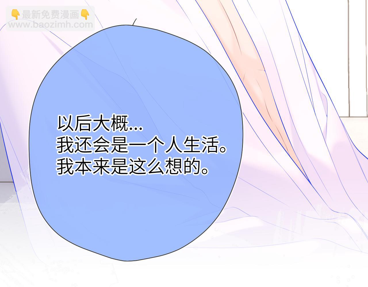 第129话 我是故意的36