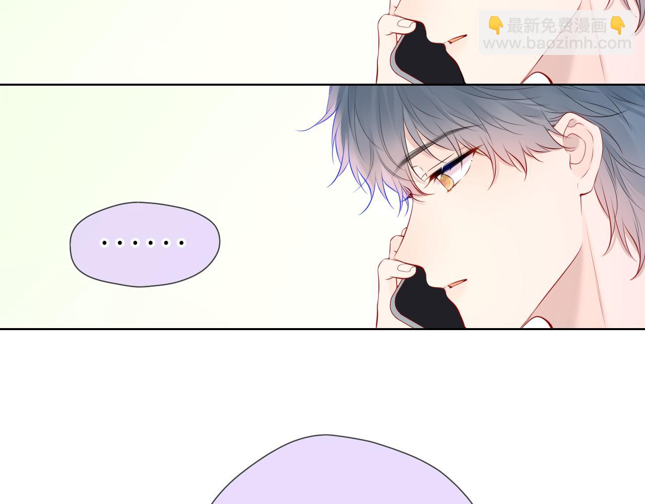 第129话 我是故意的38