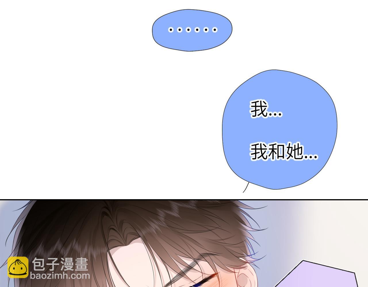 第129话 我是故意的4