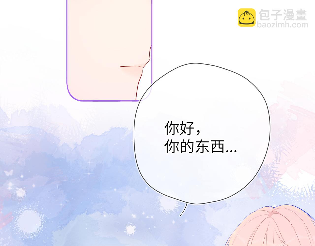 第129话 我是故意的41