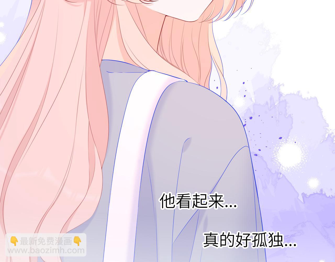 第129话 我是故意的58