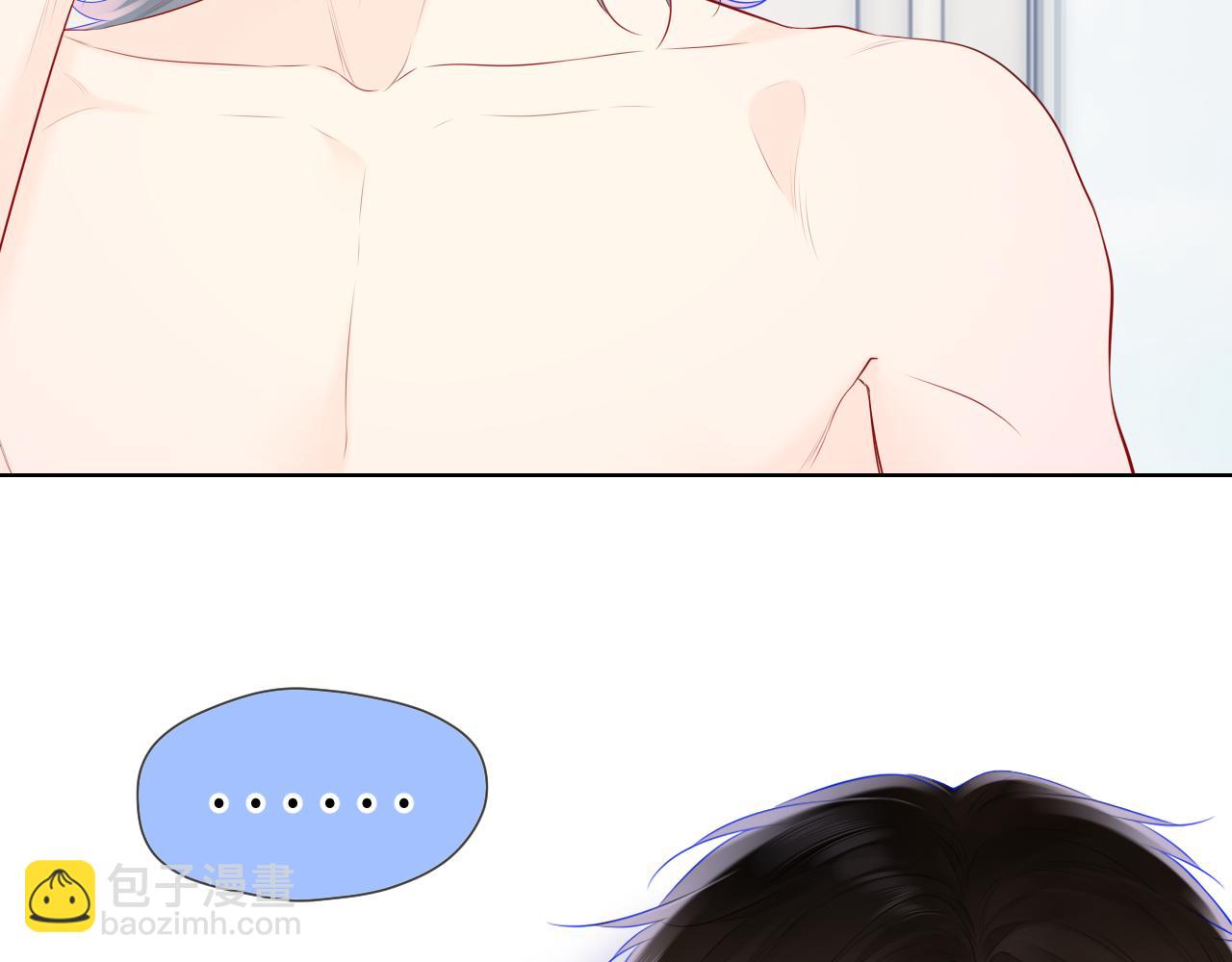 第129话 我是故意的61