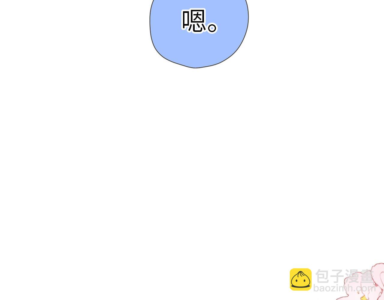 第129话 我是故意的64