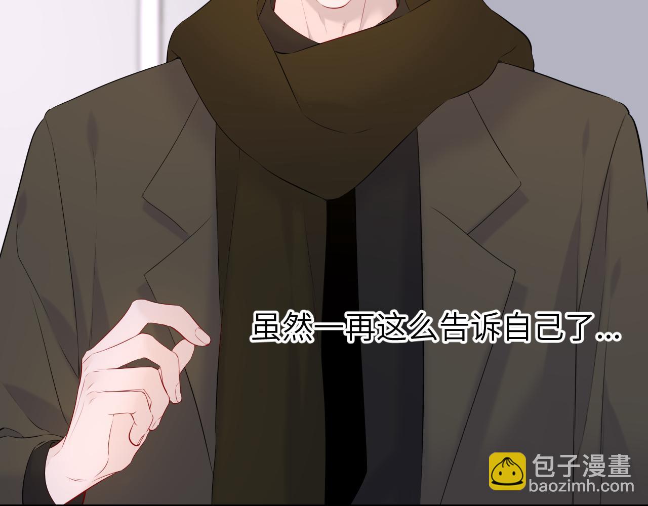 第129话 我是故意的69