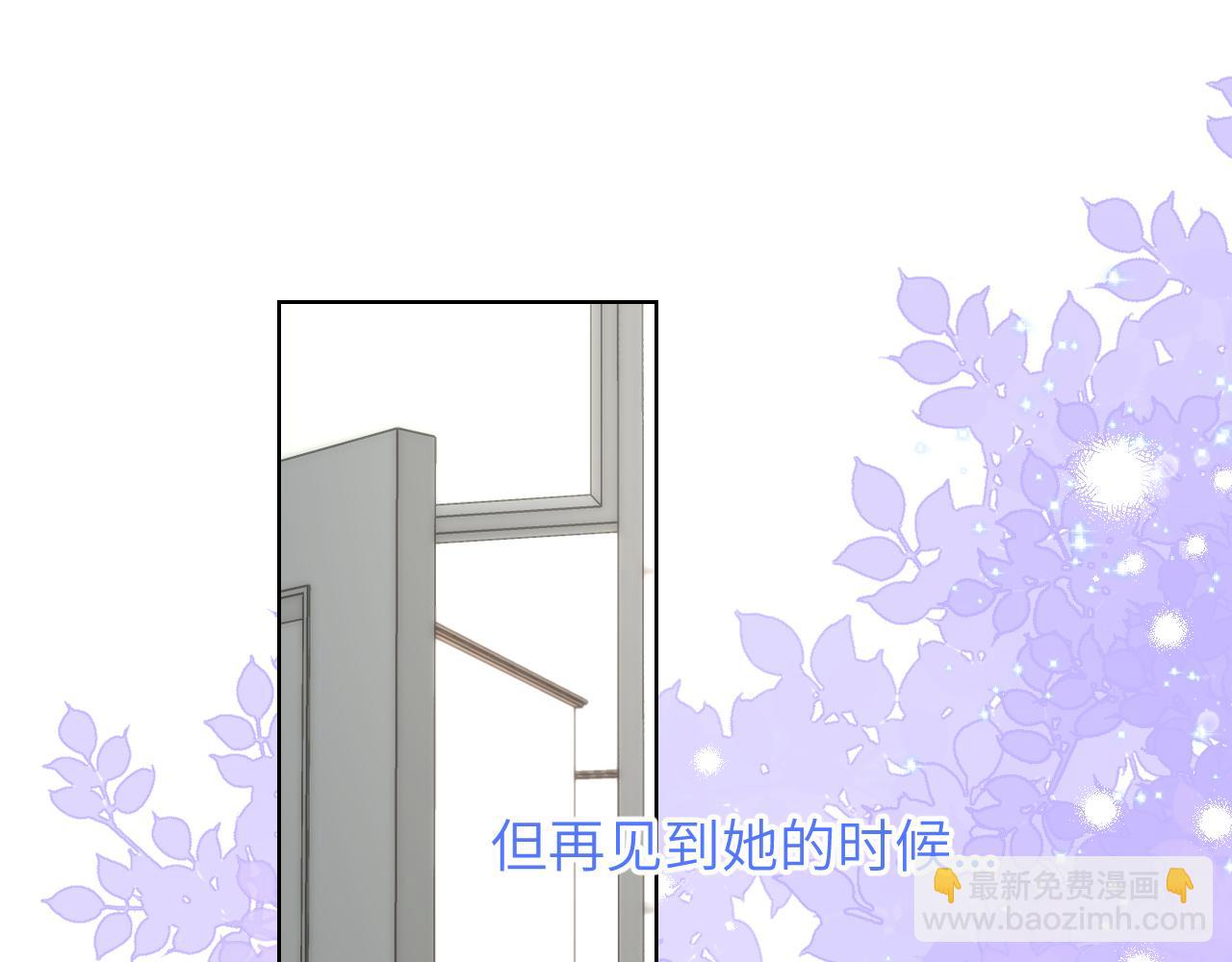 第129话 我是故意的70