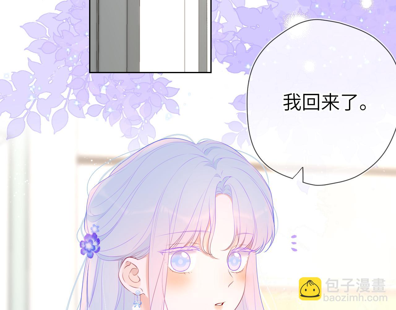 第129话 我是故意的71