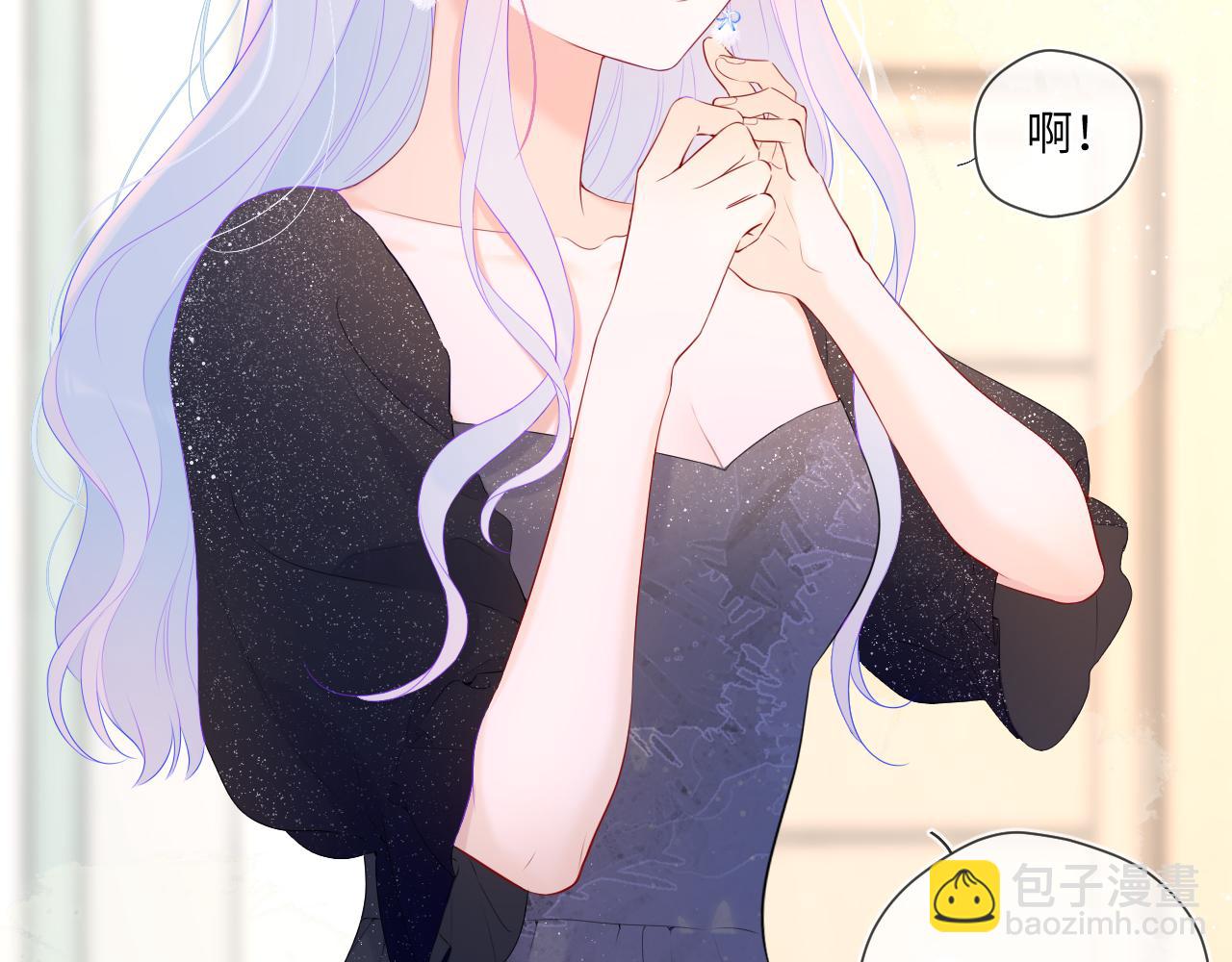 第129话 我是故意的72