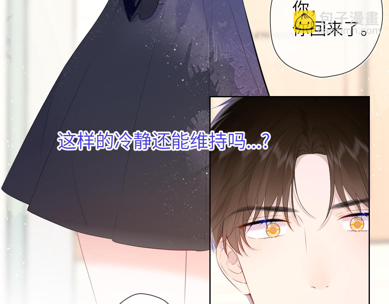 第129话 我是故意的73