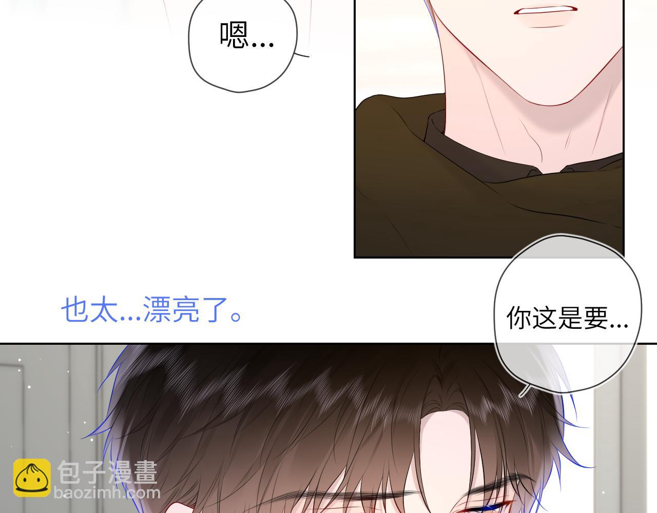 第129话 我是故意的74