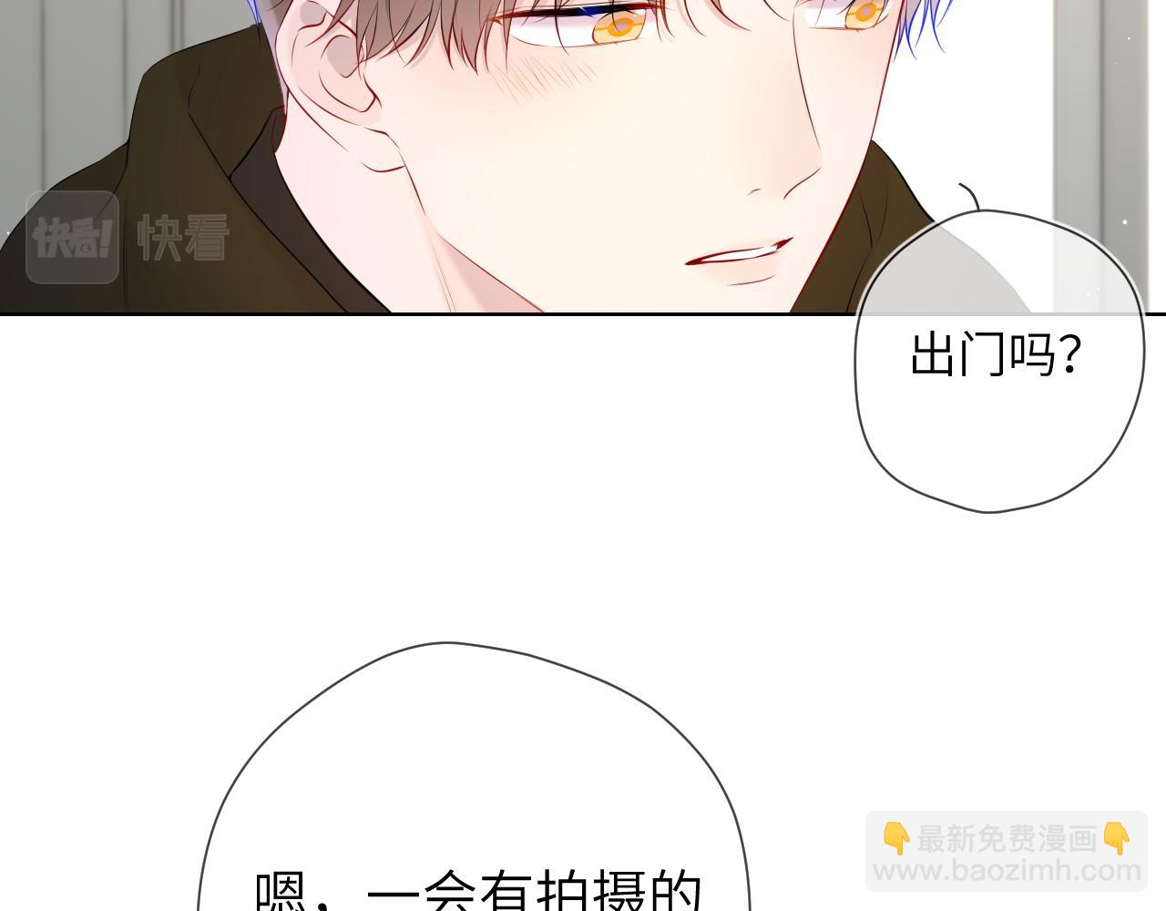 第129话 我是故意的75