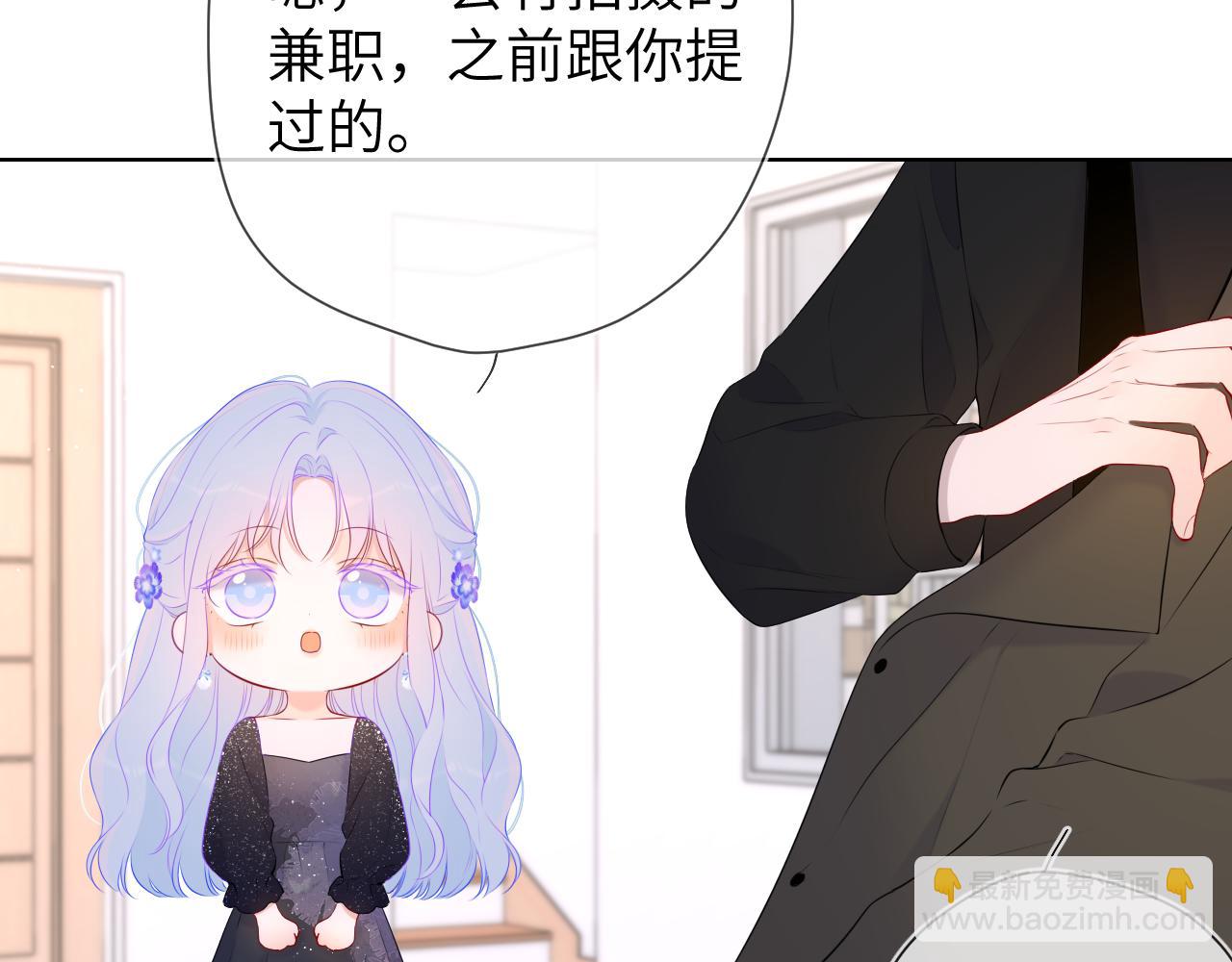 第129话 我是故意的76