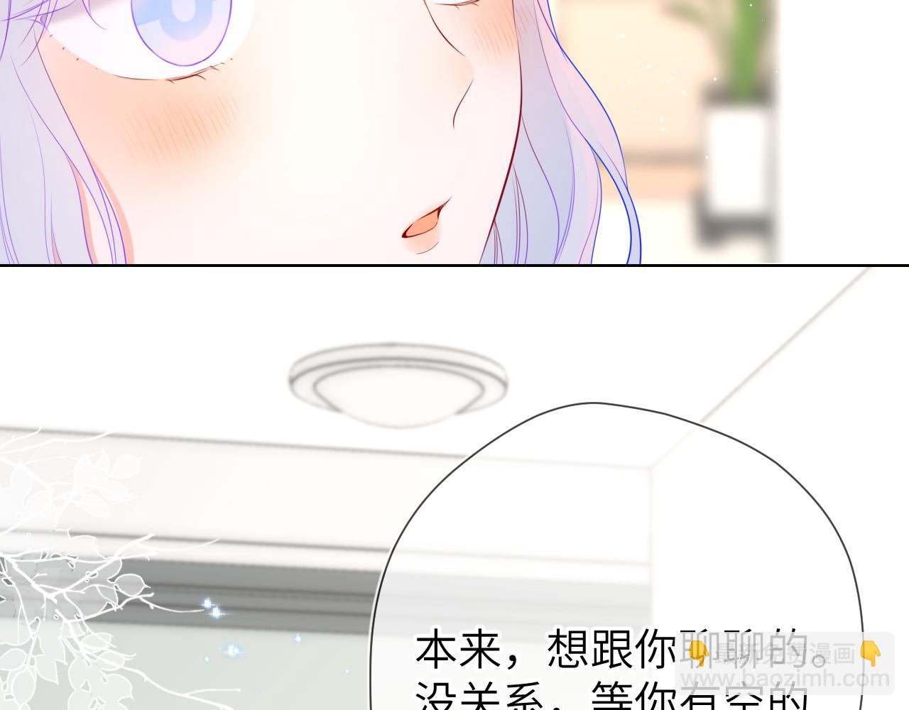 第129话 我是故意的78