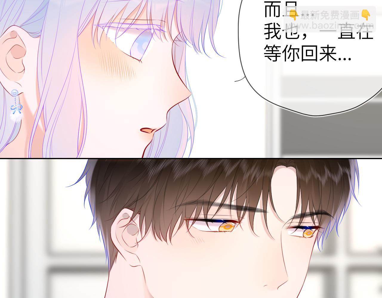 第129话 我是故意的84