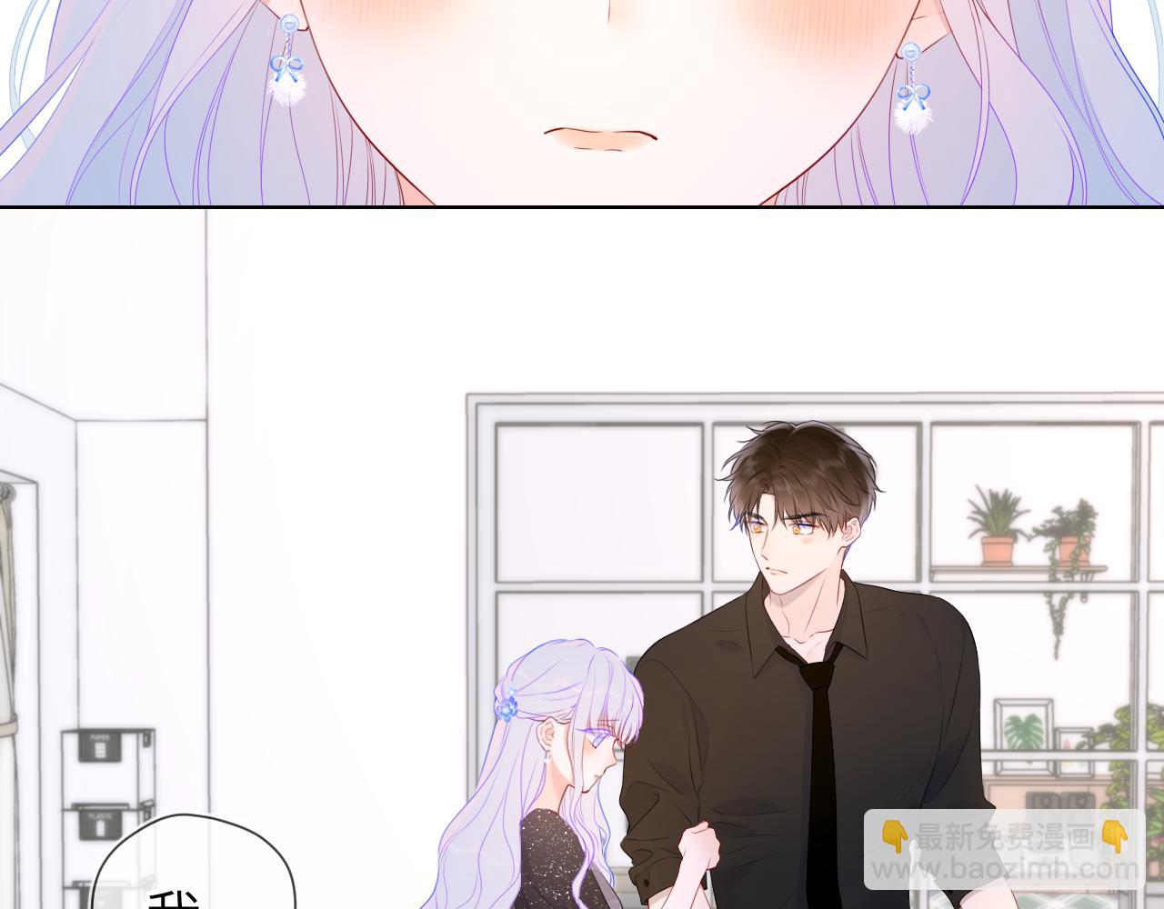第129话 我是故意的91
