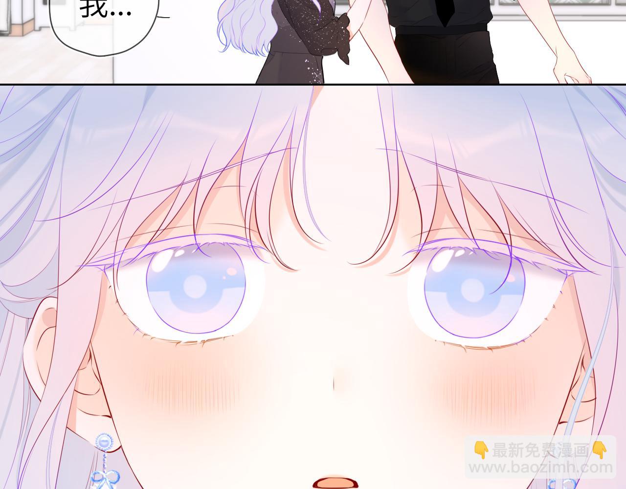 第129话 我是故意的92