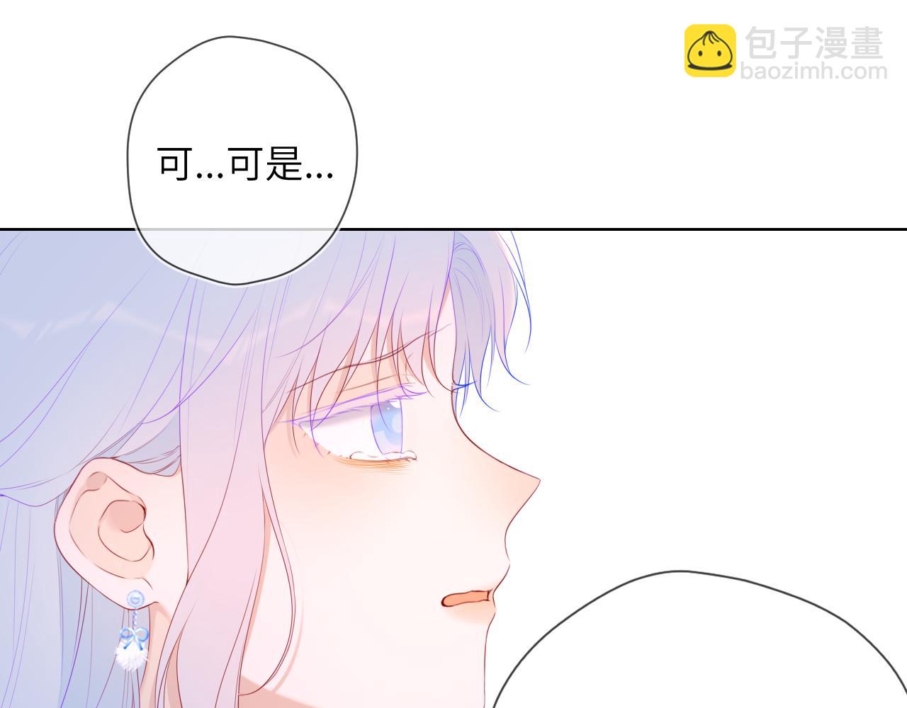 第130话 你是特别的24