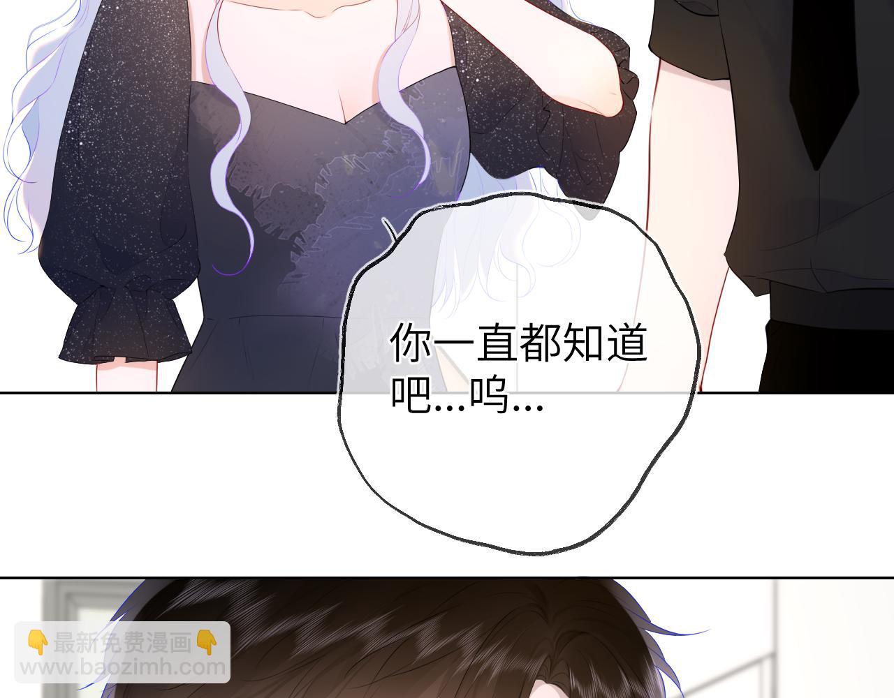第130话 你是特别的29