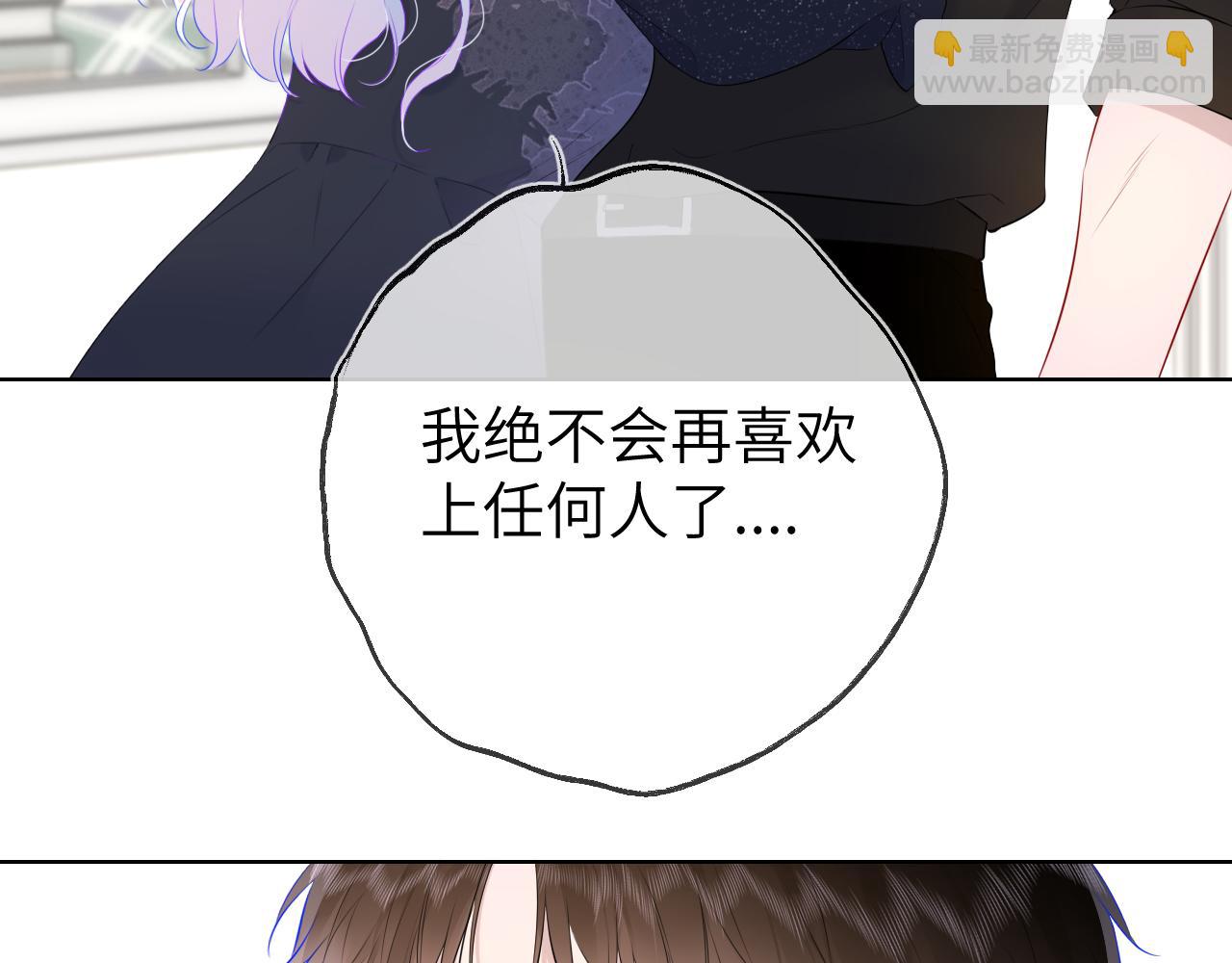 第130话 你是特别的47