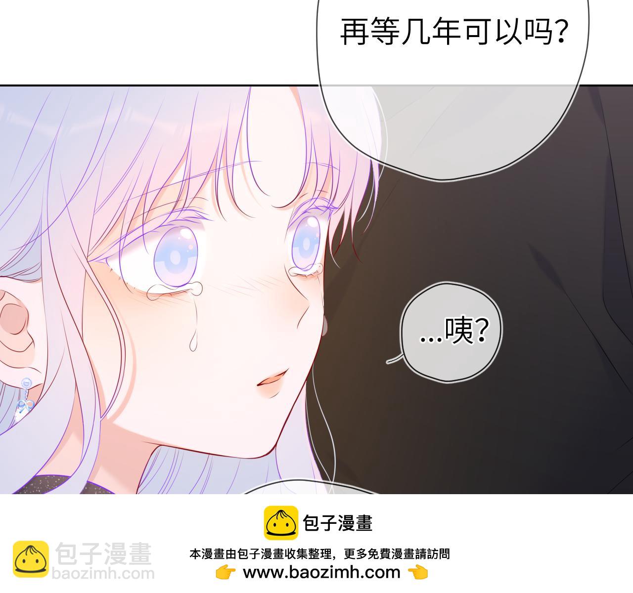 第130话 你是特别的49