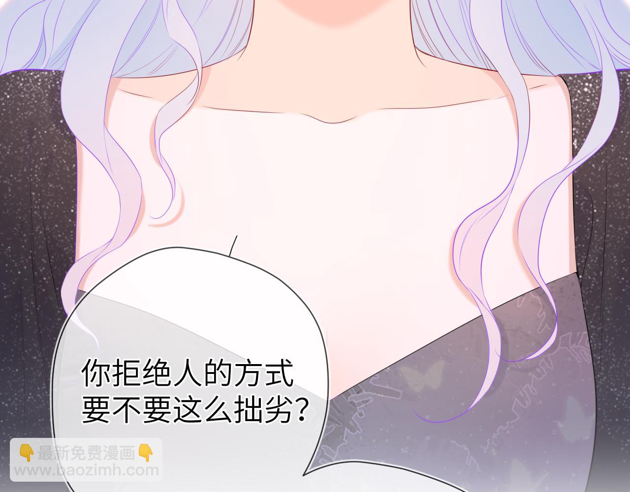第130话 你是特别的58