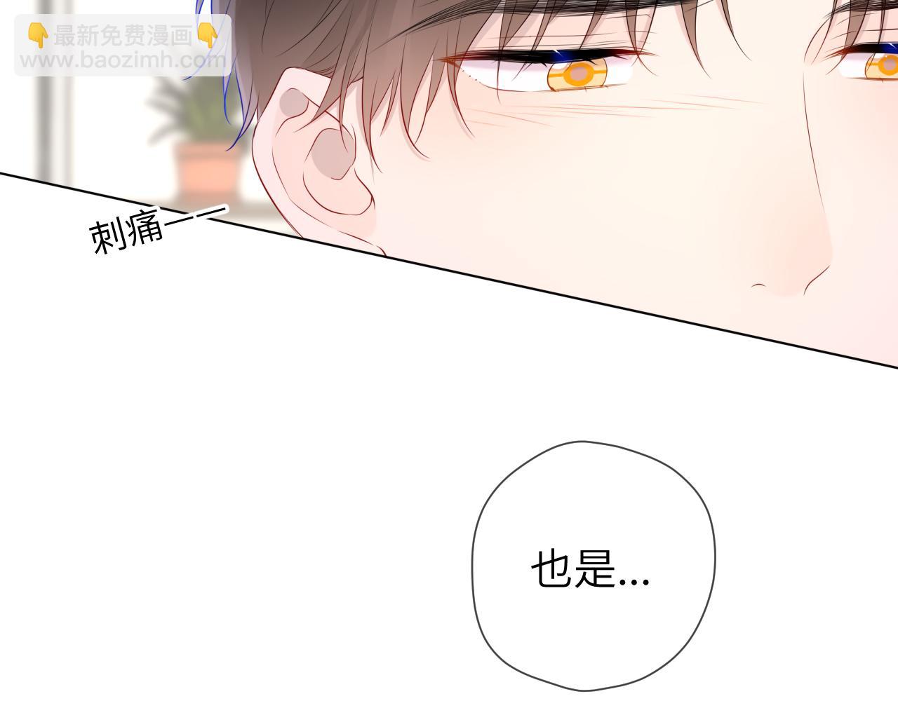 第130话 你是特别的66