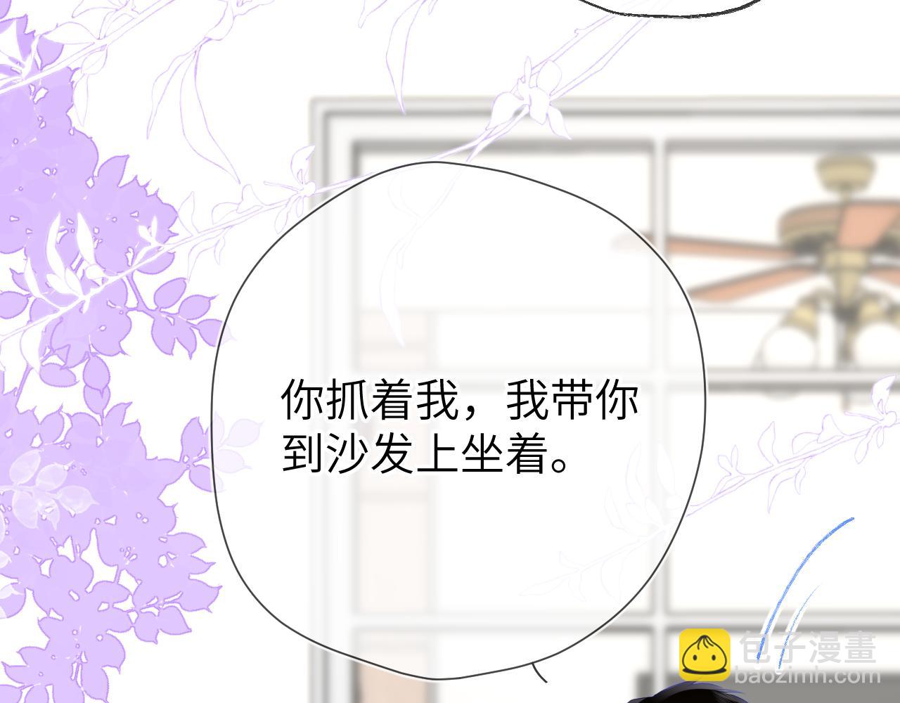 第130话 你是特别的74