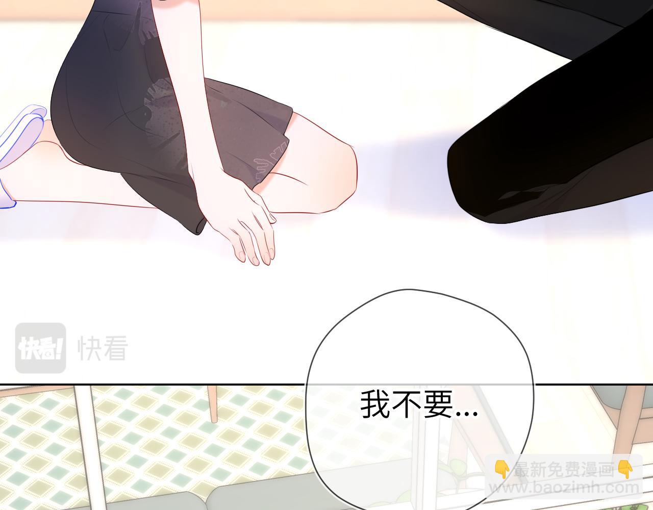 第130话 你是特别的76