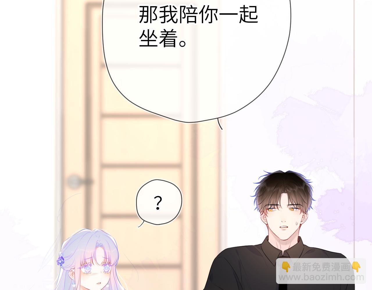 第130话 你是特别的78