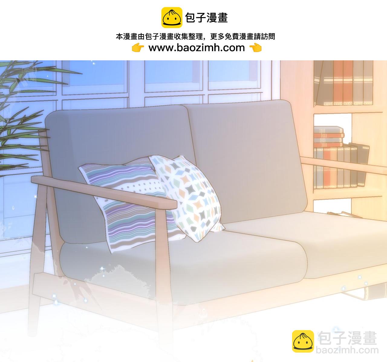 第131话 吻都不会接？1